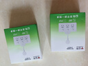 公牛（BULL）一轉(zhuǎn)多擴展插座 多孔86型擴展器排插 一轉(zhuǎn)二多功能帶開關插頭轉(zhuǎn)換器一拖三插座拓展器插板轉(zhuǎn)換插頭 【一轉(zhuǎn)三】分控6插位 柔性短線一拖三 Z97333 官方新品防火阻燃款一轉(zhuǎn)多 曬單實拍圖