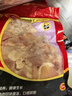 泰森（Tyson）雞腿肉丁 454g 1袋 冷凍 辣子雞丁優(yōu)選雞肉生鮮食材 曬單實(shí)拍圖