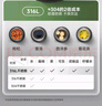 蘇泊爾（SUPOR）保溫杯316L不銹鋼隨享水墨綠便攜泡茶杯500ml大容量KC50HY30 曬單實(shí)拍圖