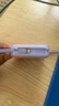 臺(tái)電（TECLAST）【3C認(rèn)證】自帶線充電寶22.5W快充10000毫安時(shí)可上飛機(jī)大容量移動(dòng)電源 適用蘋果16華為小米安卓 紫 曬單實(shí)拍圖
