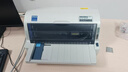 愛普生（EPSON）LQ-615KII 82列針式打印機(jī) 高速高效 平推式稅控票據(jù)打印機(jī) 家用辦公 曬單實(shí)拍圖