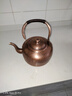 銅壺燒水壺家用純紫銅茶壺手工加厚湯壺大容量復古燃氣電磁鳴笛壺 加厚錘紋、燃氣款【適用明火】 5L 曬單實(shí)拍圖