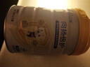 佳貝艾特（Kabrita）向揚倍護乳鐵蛋白兒童配方羊奶粉4段700克（3歲以上）生羊乳0添加 曬單實拍圖