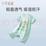 十月結(jié)晶新生嬰兒衣服連體衣初生四季純棉無骨哈衣爬服寶寶和尚服 貝貝南瓜 【A類品質(zhì) 透氣親膚】 52cm 【建議0-1個月寶寶】 曬單實拍圖
