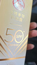 大寶水感多效防曬露50g*2 SPF50+防曬霜男女士軍訓戶外護膚品七夕禮物 曬單實拍圖