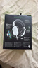 雷蛇（Razer）旋風(fēng)黑鯊V2 X 有線頭戴式電競(jìng)游戲耳機(jī)耳麥 被動(dòng)降噪 CSGO JD定制白色特別版 適配三角洲行動(dòng) 曬單實(shí)拍圖