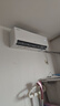 TCL京東聯(lián)名大1.5匹新一級能效真省電SE掛機空調(diào)冷暖變頻KFR-35GW/JD21+B1國家補貼以舊換新 曬單實拍圖