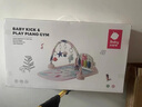 babycare嬰兒健身架器腳踏鋼琴0-1歲新生兒音樂禮物寶寶節(jié)日禮多布拉兔子 曬單實(shí)拍圖