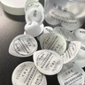 可麗金 膠原蛋白大膜王睡眠涂抹面膜免洗 該鏈接不參加滿贈以及會員加贈 大膜王清爽版20杯 曬單實拍圖