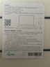小米（MI）筆記本電腦【國家補貼20%】紅米REDMI Book Pro 14 2025輕薄本高性能酷睿2代Ultra7 32G 1T 曬單實拍圖