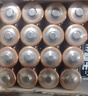 金霸王(Duracell)5號(hào)電池20粒裝堿性干電池五號(hào) 適用博朗耳溫槍/血糖儀/鼠標(biāo)血壓計(jì)電子秤遙控器兒童玩具 曬單實(shí)拍圖