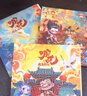 開芽哪咤磁力安靜書豪華版手工磁吸免裁剪兒童畢業(yè)禮物女孩手工玩具 曬單實(shí)拍圖