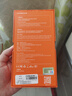 菲耐德 適用于ViVOX50手機電池更換 B-N2大容量加強版4200mAh換新 附安裝工具包 曬單實(shí)拍圖
