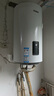 海爾（Haier）豎式熱水器100升陽(yáng)臺(tái)壁掛式可加裝太陽(yáng)能集熱一級(jí)能效省電2200W速熱電熱商用大容量補(bǔ)貼20% 80L 【豎式省空間】長(zhǎng)效保溫/8年鎂棒免換 曬單實(shí)拍圖