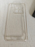 品勝適用小米15手機(jī)殼xiaomi15保護(hù)套簡約超薄防摔透明全包TPU防指紋軟殼男女款 透明 曬單實(shí)拍圖