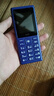 HMD102 4G全網(wǎng)通 傳承諾基亞經(jīng)典 雙卡雙待 直板大按鍵大字體學(xué)生老人功能機備用AI手機 紫色 曬單實拍圖