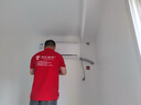 長虹（CHANGHONG）空調(diào)大1.5匹超一級省電熊貓懶家用變頻空調(diào)掛機家電國家補貼臥室KFR-35GW/ZDCSW1+RA(PR)以舊換新 曬單實拍圖