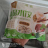 福月德【純手工】清真手工牛羊肉大水餃 6袋*400g 鮮嫩可口皮薄餡大速食 牛肉大蔥6袋 曬單實拍圖