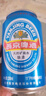 燕京啤酒 藍聽11度拉格啤酒330ml*24聽  整箱裝 冰爽暢飲 現(xiàn)貨熱賣  曬單實拍圖