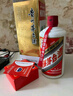 茅臺(tái)（MOUTAI）2024年 飛天 醬香型白酒 53度 500ml 單瓶裝【名酒鑒真】 曬單實(shí)拍圖