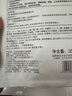 玉澤（Dr.Yu）皮膚屏障修護(hù)神經(jīng)酰胺調(diào)理乳50ml（補(bǔ)水保濕滋潤(rùn)） 曬單實(shí)拍圖