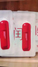 韓束（KanS）面膜護膚品玻尿酸男女補水保濕緊致肌膚清爽七夕情人節(jié)禮物送女友 【紅蠻腰】柔嫩保濕面膜750ml 曬單實拍圖