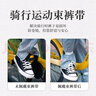 olevo自行車(chē)騎行束腳帶束褲帶束腿帶夜跑騎行防護(hù)褲腿束緊帶公路安全 粉藍(lán)色（2條裝） 曬單實(shí)拍圖