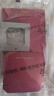 周大福 高升竹節(jié)黃金手鏈(工費(fèi)260)16.25cm約2.6g EOF154七夕禮物 曬單實(shí)拍圖