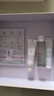 雅漾（Avene）專研水乳敏肌護(hù)膚套裝禮盒 噴霧300ml+專研霜40ml+倍護(hù)霜40ml禮物 曬單實(shí)拍圖