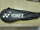 尤尼克斯（YONEX）羽毛球拍天斧0全碳素進攻拍AX-ZERO藍(lán)珍珠5U5 已原廠穿線附手膠 曬單實拍圖