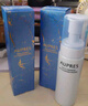 歐珀萊（AUPRES）【七夕禮物】臻粹輕齡水潤(rùn)潔面摩絲170ml（洗面奶女 綿密凈潔 ） 曬單實(shí)拍圖