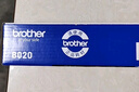 兄弟（brother）TN-B020 墨粉盒 適用兄弟 7720DN;7700D;7530DN;7500D;2050DN;2000D 曬單實(shí)拍圖