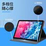 江銘 適用華為新MatePad10.8英寸保護套平板電腦保護殼M6外殼全包防摔皮套休眠卡通軟殼男女孩學生 曬單實拍圖
