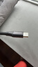綠聯(lián)Type-C數(shù)據(jù)線6A適用華為榮耀超級(jí)快充100W/88W/66W充電線Pura80/70/Mate70/60Pro小米安卓手機(jī)短線 曬單實(shí)拍圖