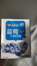 風(fēng)行牛奶藍(lán)莓風(fēng)味牛奶飲品 200ml*24盒 風(fēng)味牛奶量販裝團(tuán)購(gòu)送禮 曬單實(shí)拍圖