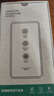 MOZK 適用華為P60手機殼P60Pro新款炫金磨砂磁吸一體支架保護套p50pro全包防摔個(gè)性創(chuàng  )意商務(wù)男女高級 P60/P60Pro【梅子色】+手機膜 炫金一體支架 曬單實(shí)拍圖