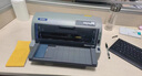 愛(ài)普生（EPSON）LQ-730KII票據針式打印機 營(yíng)改增值稅控發(fā)票專(zhuān)用 面單票據快遞出庫單 打印機7聯(lián)連續打印 LQ-730KII【5年聯(lián)保 復寫(xiě)1+6聯(lián)】 曬單實(shí)拍圖