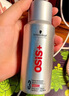 施華蔻專業(yè)OSIS剛勁發(fā)膠定型噴霧300ml 清爽蓬松自然持久男士碎發(fā)造型美發(fā) 曬單實拍圖