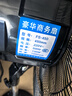 紅雙喜落地風(fēng)扇電風(fēng)扇落地家用大風(fēng)力強(qiáng)力工業(yè)扇客廳搖頭商用工廠車間鋁葉立式風(fēng)扇WY 【一鍵搖頭】20英寸五檔金鋁5葉銅芯電機(jī) 曬單實(shí)拍圖