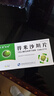 [泰穩(wěn)]替米沙坦片 40mg*7片 5盒裝 曬單實(shí)拍圖