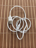 臣頌（CHENSONG）適用華為手環(huán)充電器10/8/7/6/9充電線華為watch FIT3/2/1/NEW充電套裝親選2i搭配5v1a充電頭 曬單實(shí)拍圖