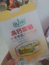 倍力優(yōu)中老年高鈣富硒羊奶粉400g*盒條裝 0蔗糖 多維生素 成人奶粉 曬單實拍圖