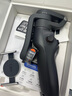大疆 DJI Osmo Mobile 6 暗巖灰 OM手機云臺穩(wěn)定器 折疊自拍桿三軸增穩(wěn)防抖vlog手持穩(wěn)定器 曬單實拍圖