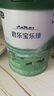 君樂寶（JUNLEBAO）樂臻3段幼兒配方奶粉(12-36月齡)800g 專利opo+乳鐵蛋白 曬單實拍圖