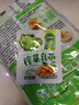 吉香居  榨菜真芯 減鹽榨菜0添加脂肪 25g*20袋 咸菜下飯菜佐餐清淡榨菜 曬單實拍圖