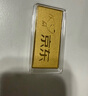 領(lǐng)豐金（LING FENG GOLD）聯(lián)名款足金9999黃金投資金條攢零錢收藏金儲備金送親友送自己禮物 50g 曬單實拍圖
