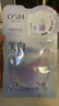 歐詩漫（OSM）珍珠曬后美白淡斑補(bǔ)水面膜男女通用組合15片煙酰胺保濕提亮護(hù)膚品 曬單實拍圖