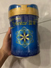美贊臣藍臻 3段奶粉 幼兒配方奶粉（12-36月）820g 實證乳鐵蛋白 新國標 曬單實拍圖
