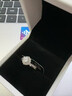 莫桑石戒指女純銀輕奢小眾設(shè)計六爪50分鉆石仿真求婚訂婚結(jié)婚鉆戒 星織女戒50分 默認活口可以調(diào)節(jié)大小 曬單實拍圖