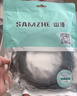 山澤超六類萬兆網(wǎng)線20米 CAT6A高速成品網(wǎng)線 家用電腦網(wǎng)絡(luò)寬帶工程跳線 8芯兼容千兆2.5g連接線 D6A200 曬單實(shí)拍圖